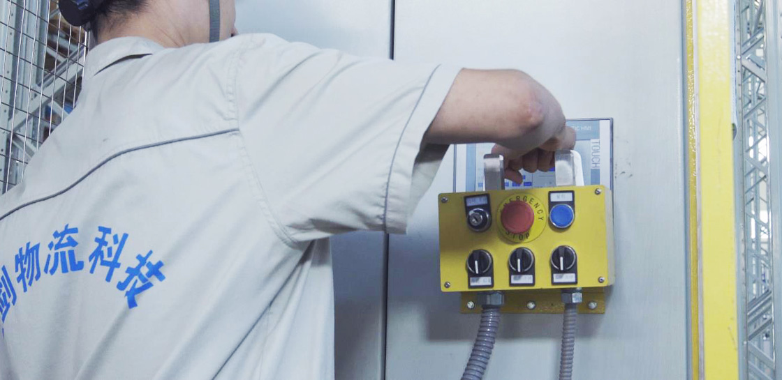 英国·威廉希尔(williamhill)唯一官方网站