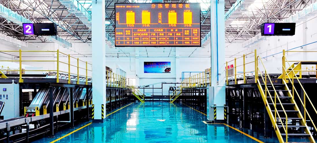 英国·威廉希尔(williamhill)唯一官方网站